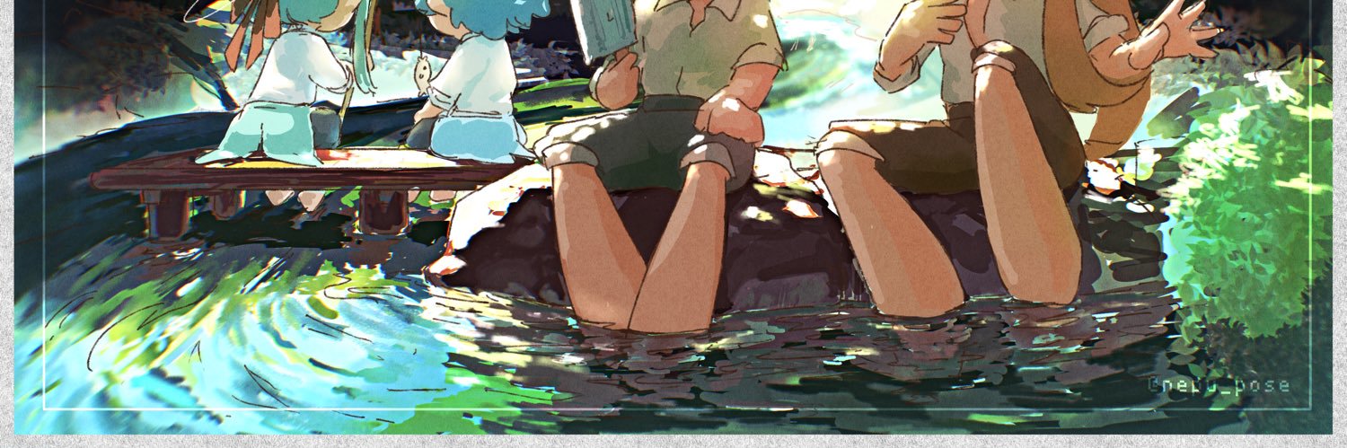 ネプ子 banner
