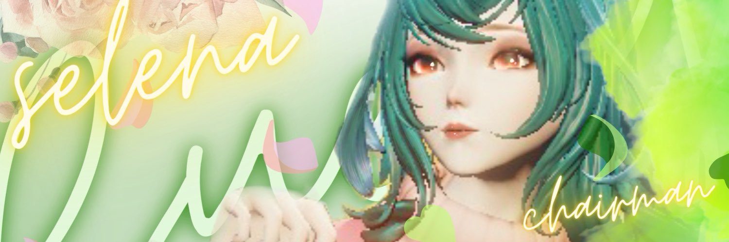 るえり banner