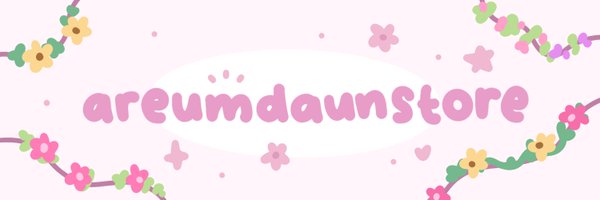 areumdaunstore Profile Banner
