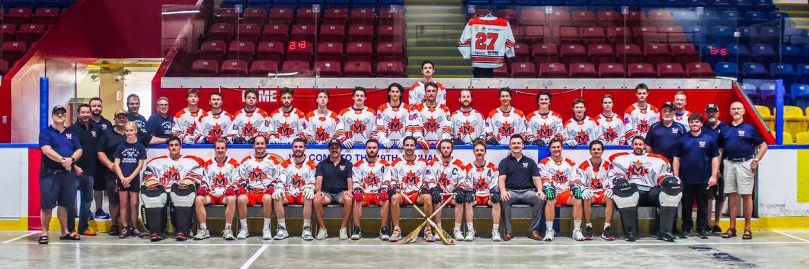 Merchants Lacrosse banner