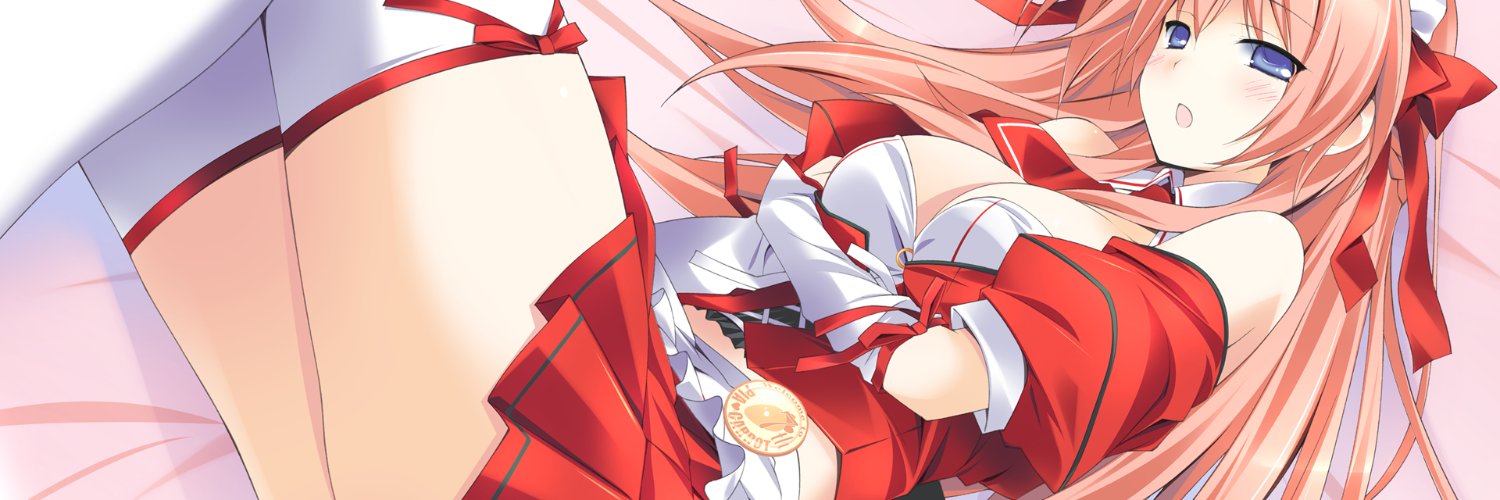 Skylakes3's profile banner image