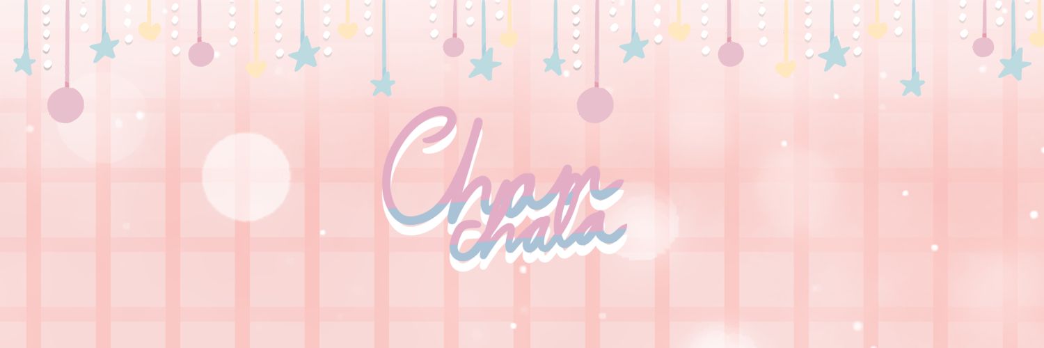 ชานชาลา banner