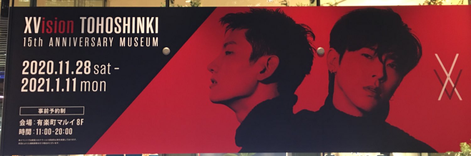 Misa10700221's profile banner image