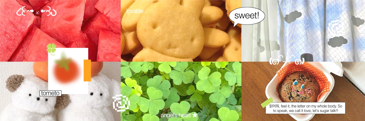 𝑆𝑢𝑟𝑖 banner