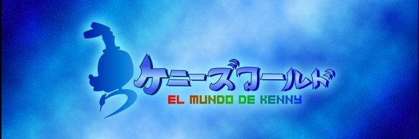 thekennydemon Profile Banner