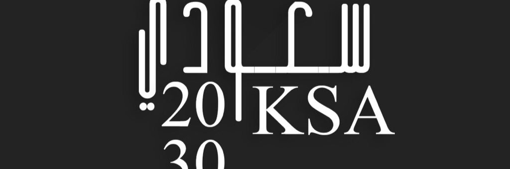 _33z_'s profile banner image