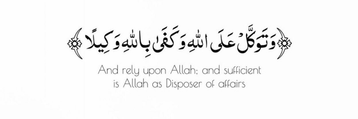 خليفه مشعل المحيسن banner