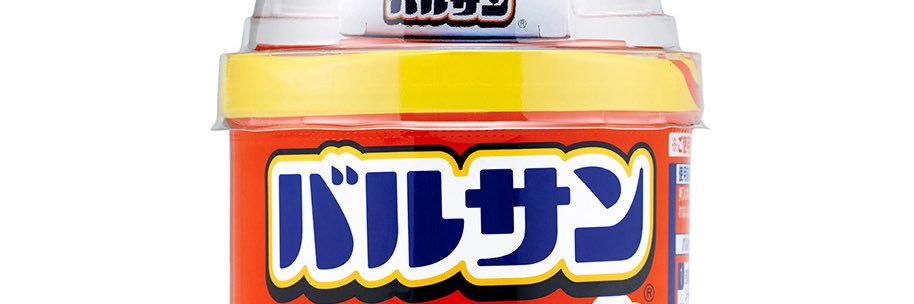あずさ banner