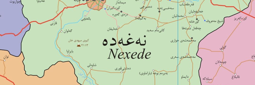 dangi_nexede's profile banner image