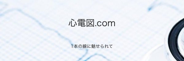 sindenzu1 Profile Banner