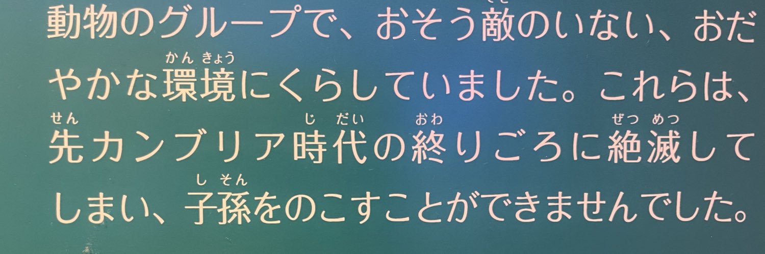 さぷり@がんばらない banner