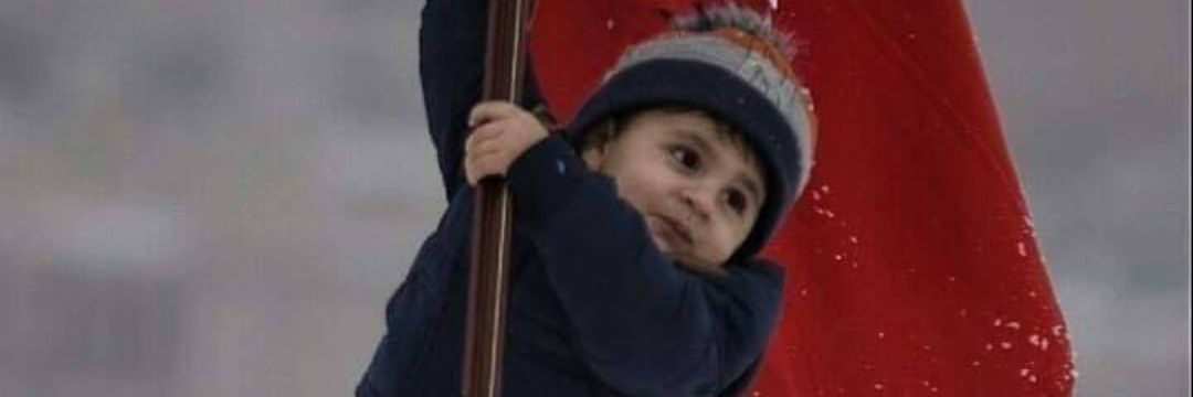Fatma06066565's profile banner image