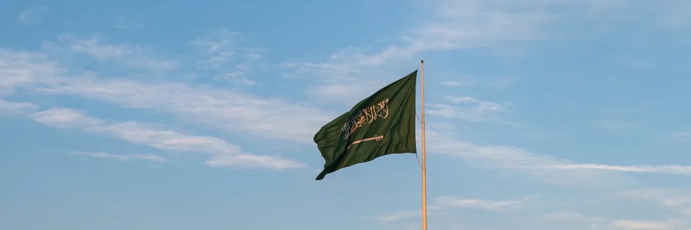 رڢاء banner