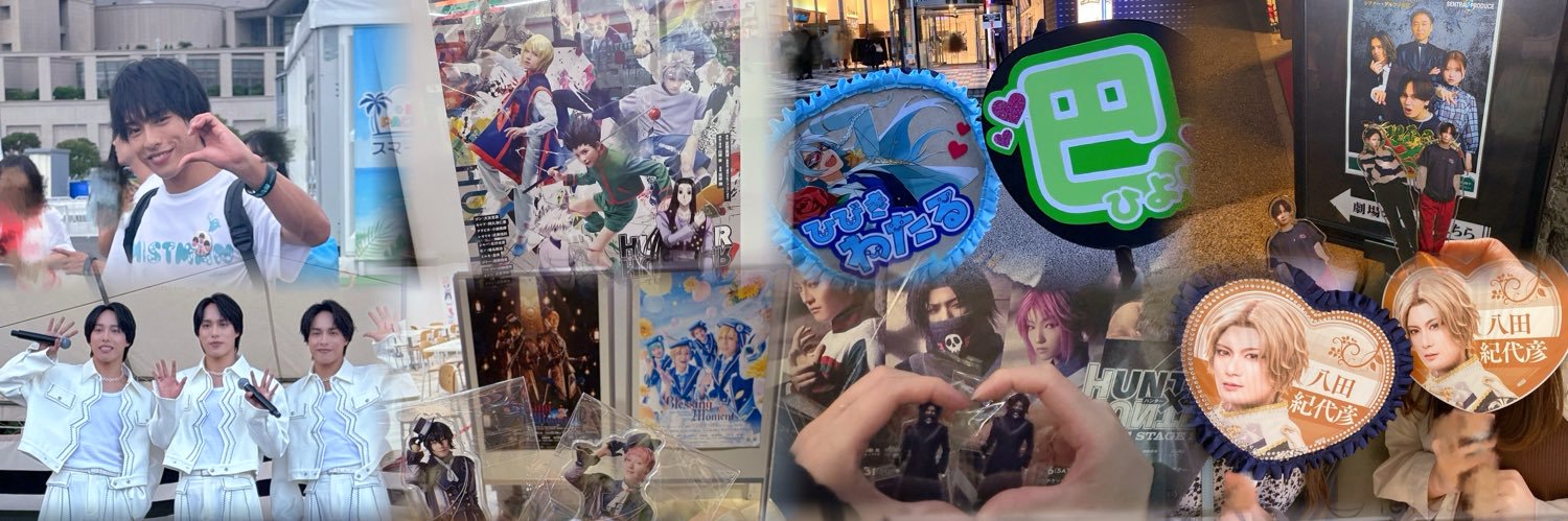K_chandayo002's profile banner image