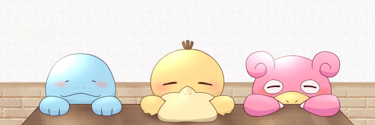 羽瀬さおん's banner