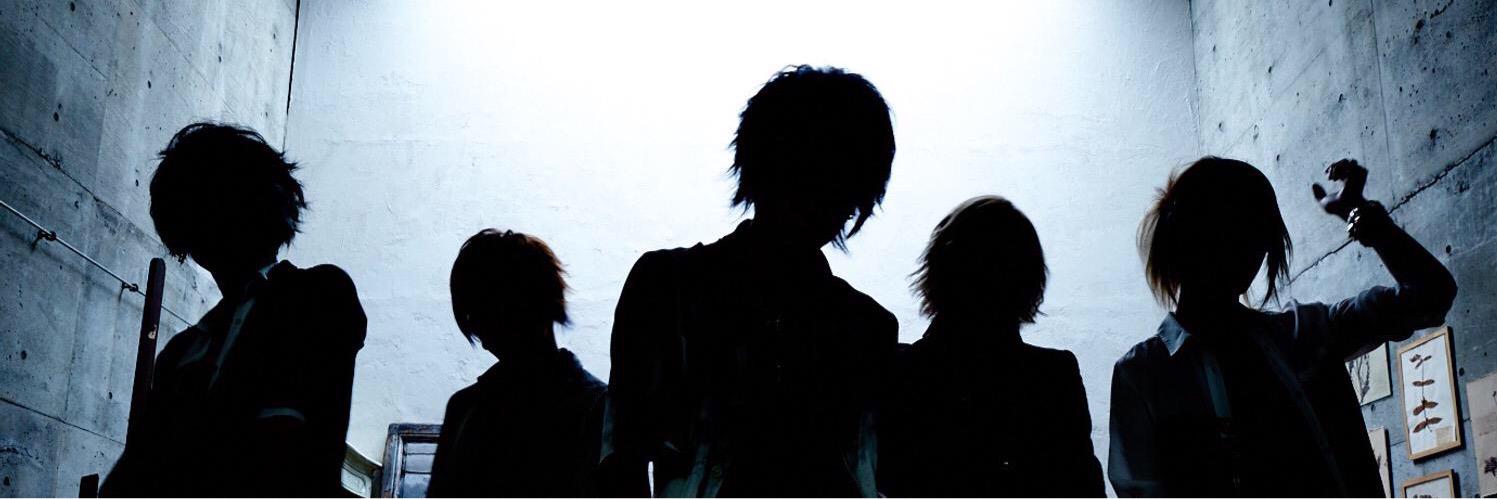 ヤスキ banner