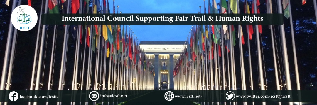 ICSFT Organization banner