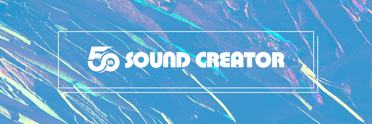 SoundCreator banner