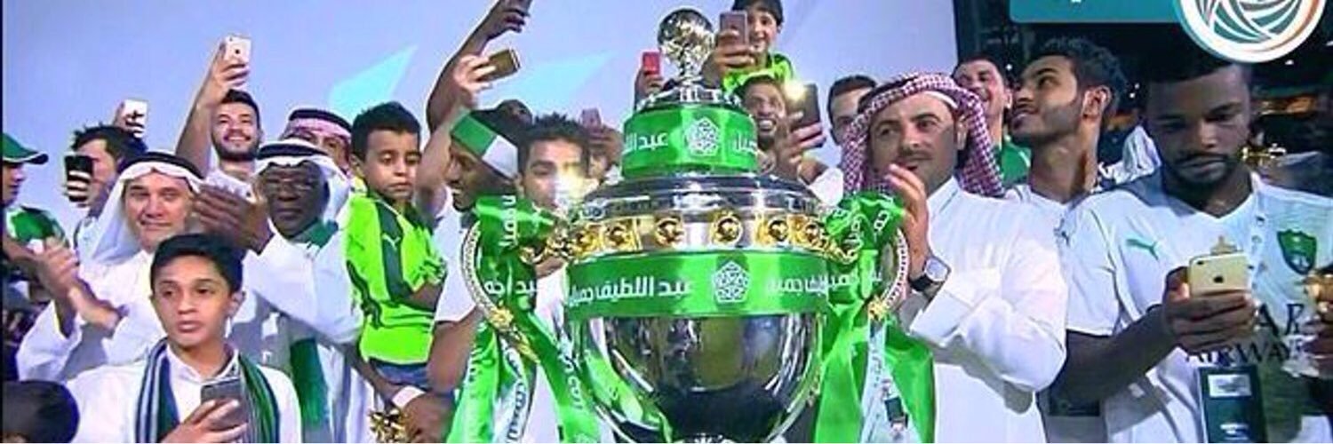 عبدالله الشيباني banner