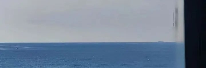 Ina banner