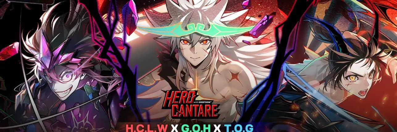 🔱FateAspect banner