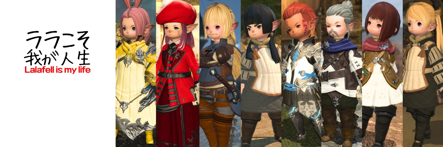 ukekeonpu's profile banner image