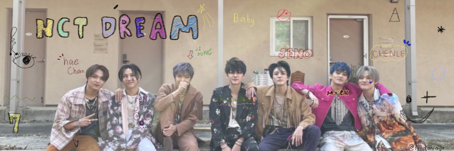 มาเอาราย banner