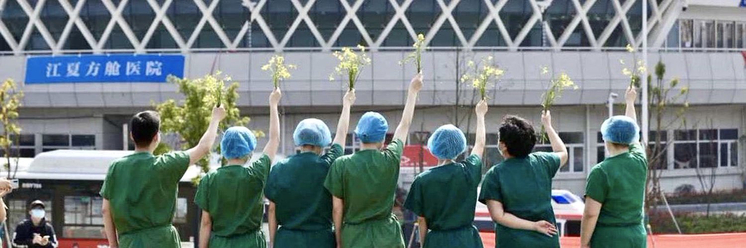 RH👩🏻‍⚕️🇸🇦 banner