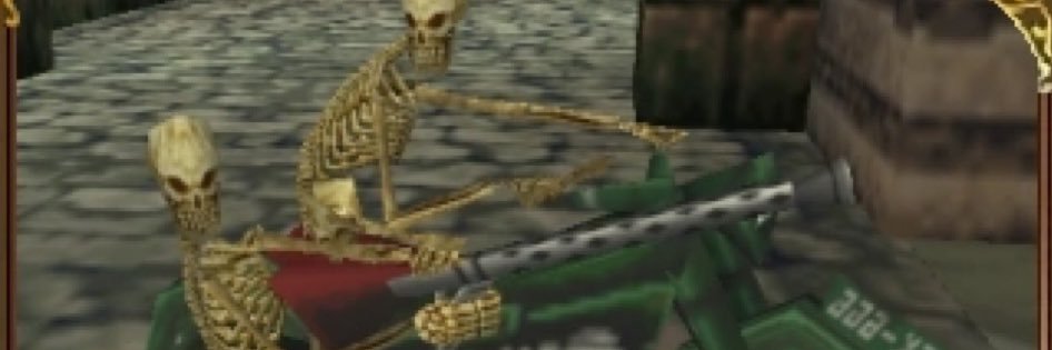 nobody banner