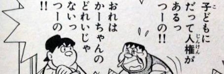 geeeeeeeeeen's profile banner image