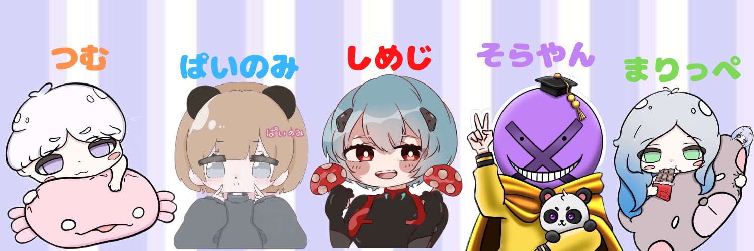 shimejidesu's profile banner image