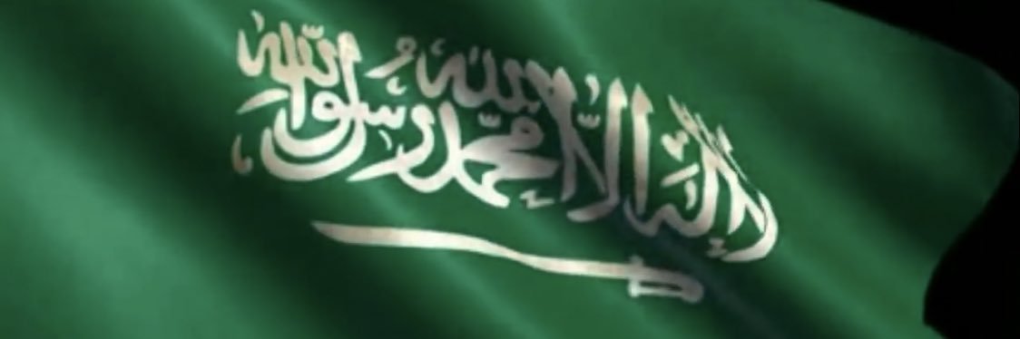 قانوني banner