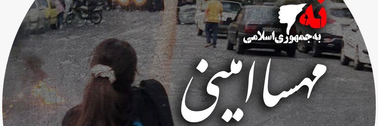 aria_tes's profile banner image