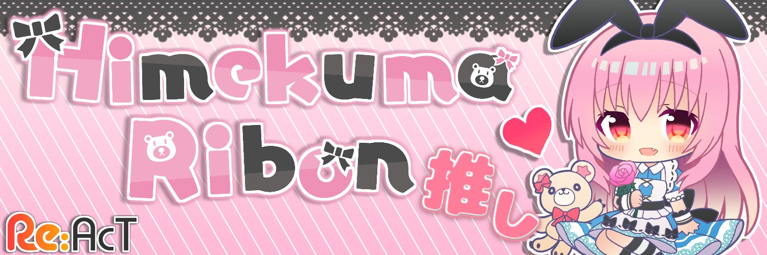 kittar_nanairo's profile banner image