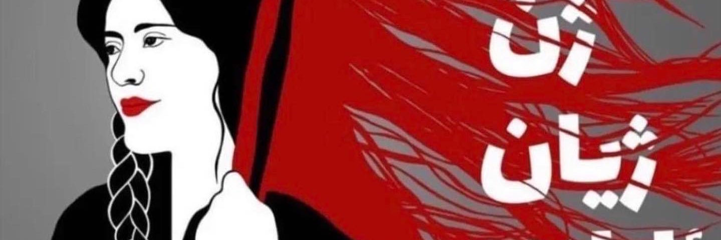 LetifaFaizah's profile banner image