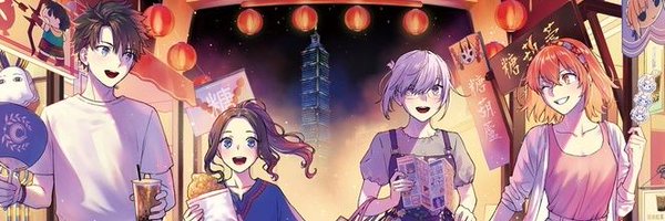 48thBackupPlan Profile Banner