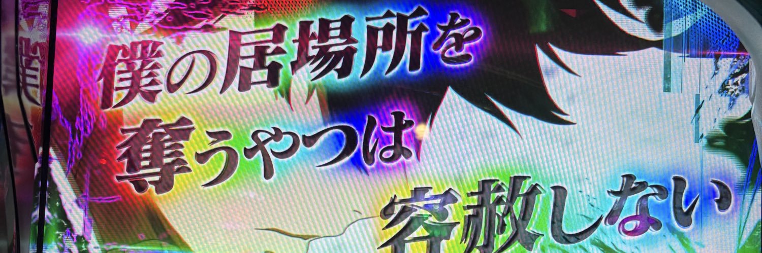 _lozvl's profile banner image