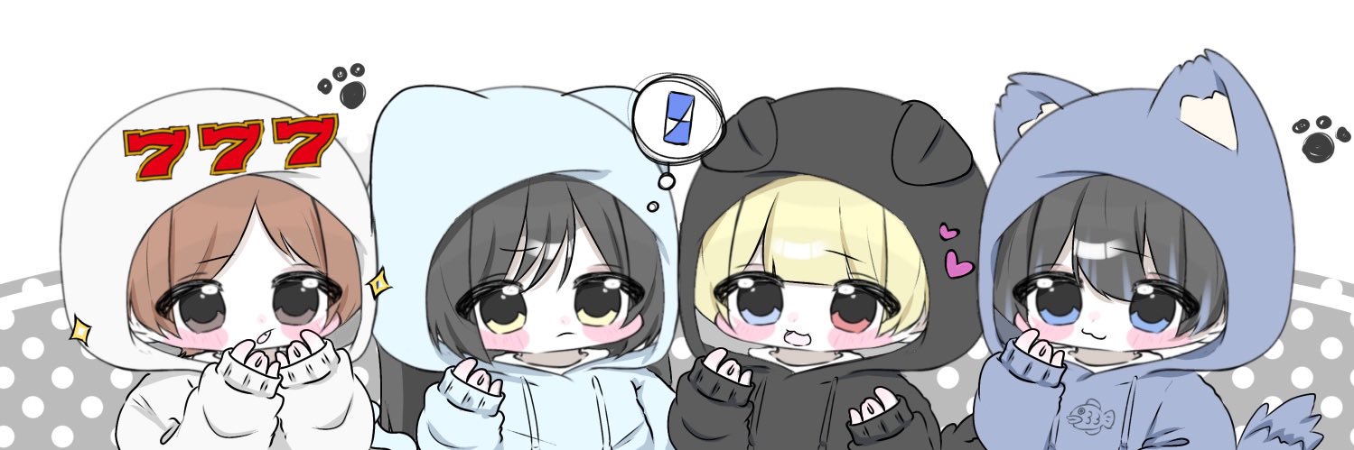 ひび banner