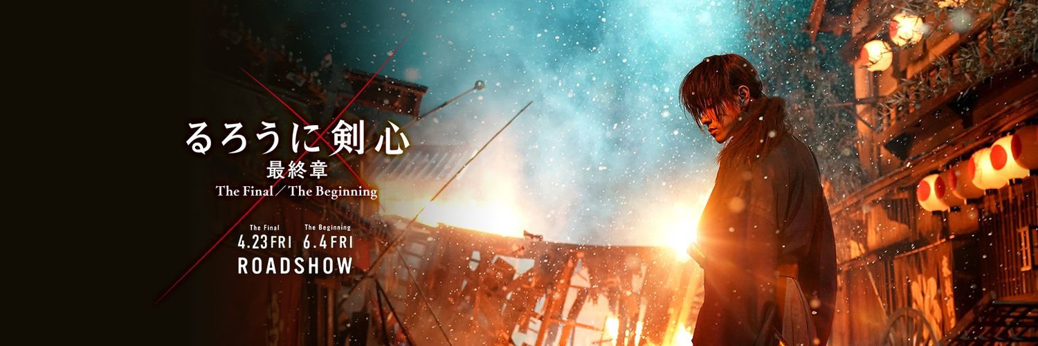 Ruri_tw's profile banner image