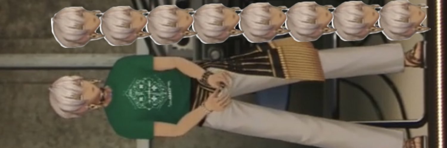 情緒's banner