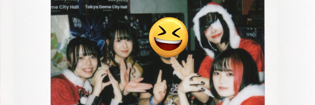 にのと banner