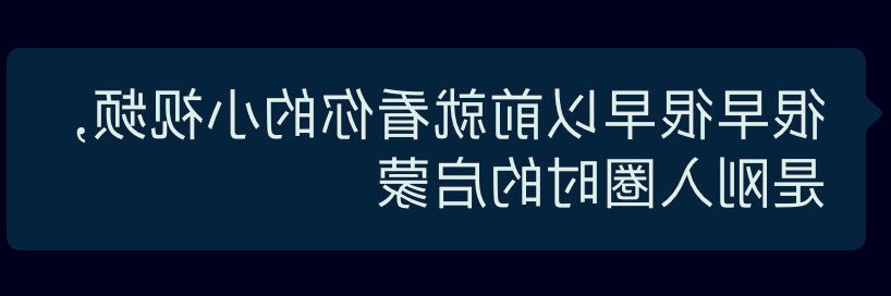 PrisonBreak越狱 banner