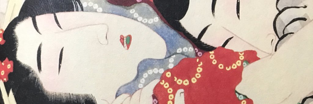 rnrizu's profile banner image
