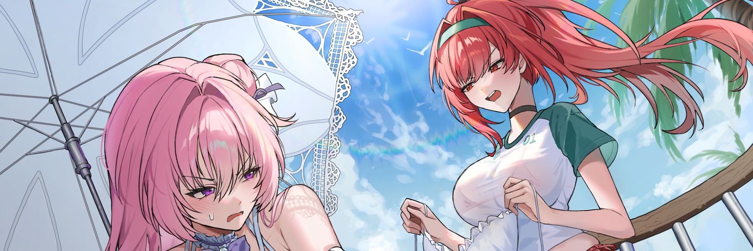 햐랴/ひゃラ banner