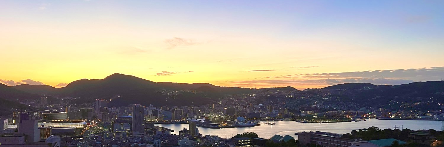 嫁さんに怒られて… banner