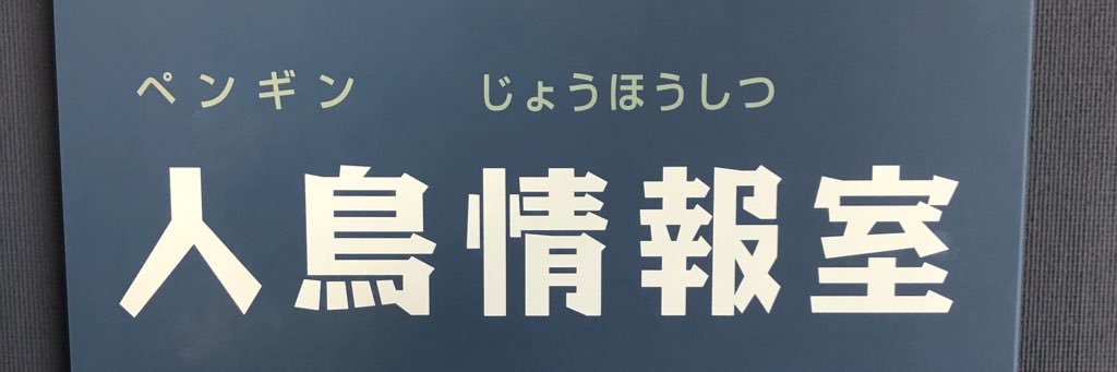lt_echizen's profile banner image