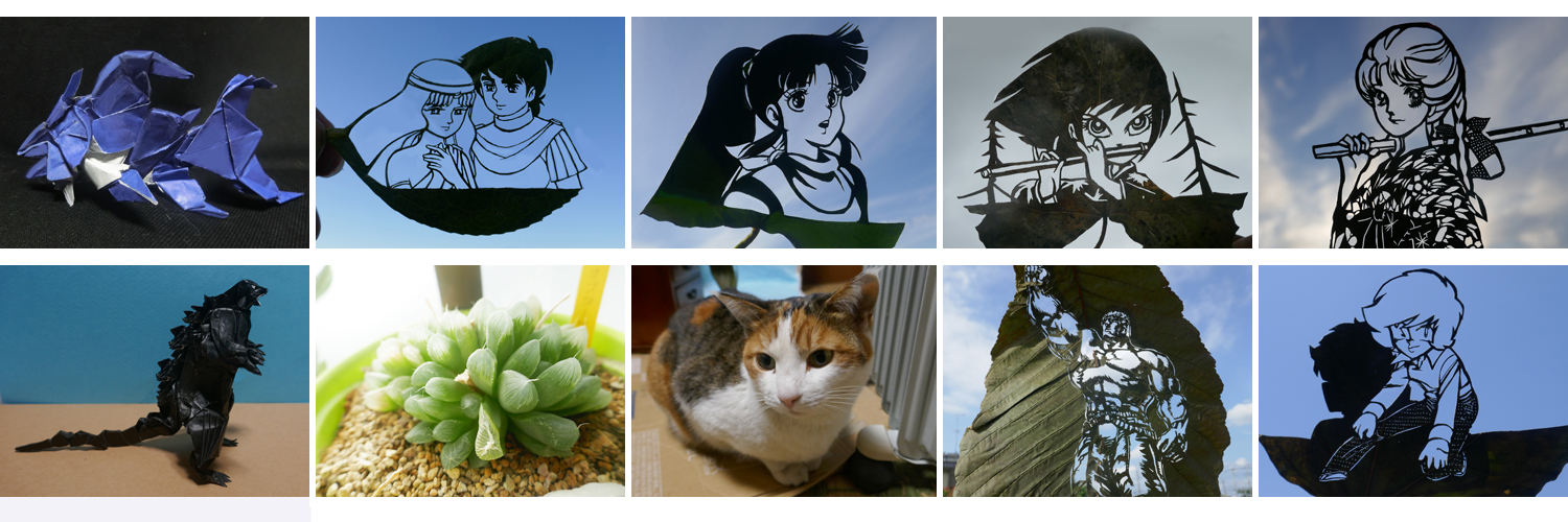 鳩野高嗣's banner