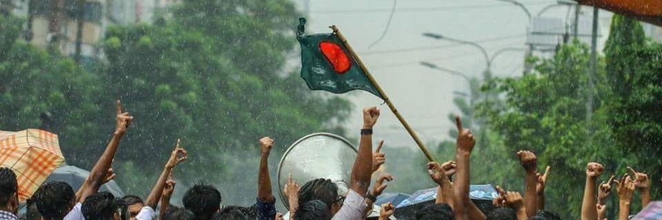 Tah_06's profile banner image