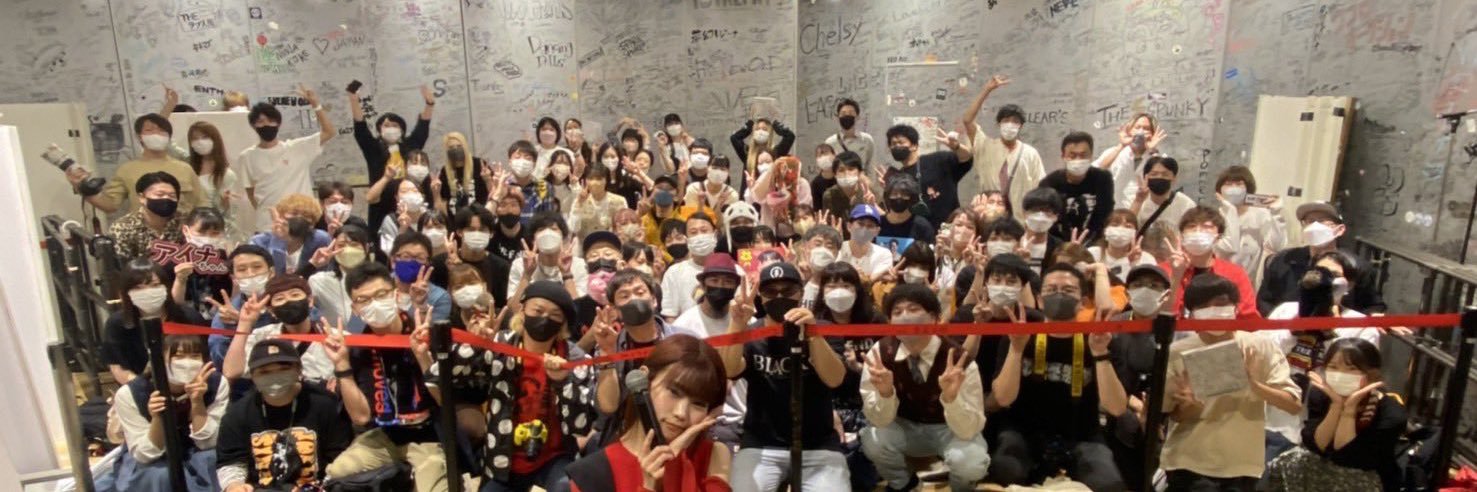 おでんちゃん banner