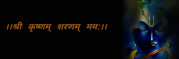 ShrishtySays Profile Banner